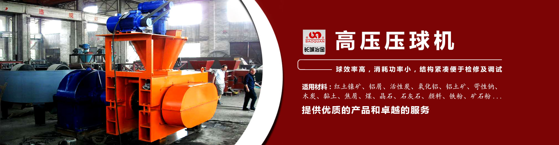 爱乐彩